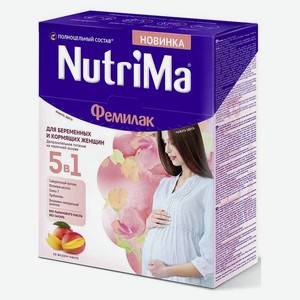 Смесь молочная NutriMa Фемилак для беременных и кормящих мам со вкусом манго, 350 г