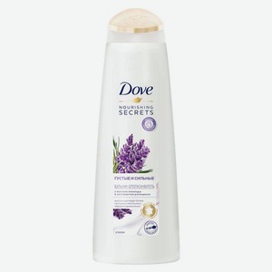 Бальзам-ополаскиватель для волос Dove Nourishing Secrets Густые и сильные лаванда, 350 мл