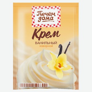 Крем-десерт «Печём дома» ванильный, 90 г