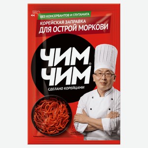 Заправка корейская «Чим-Чим» для моркови острая, 60 г