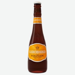Пиво «Хамовники» Пшеничное светлое нефильтрованное 4,8%, 450 мл