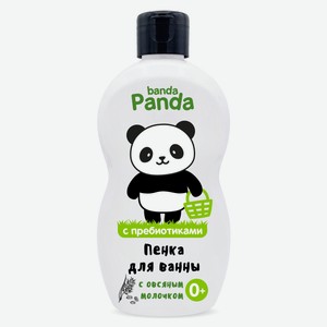 Пена для ванны детская Banda Panda с овсяным молочком и пребиотиками, 400 мл