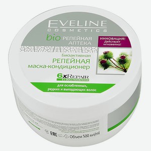 Маска-кондиционер для ослабленных, редких и выпадающих волос Eveline Cosmetics Биоактивная репейная, 500 мл