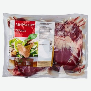 Сердце свиное «Мираторг» охлажденное (0,7-1 кг), 1 упаковка ~ 0,8 кг