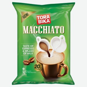 Напиток кофейный Torabika 3в1 Macchiato, 20х25 г