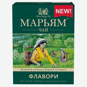 Чай черный «Марьям» байховый флавори, 100 г