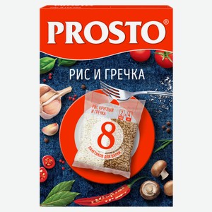 Рис и Греча PROSTO в варочных пакетиках, 8х62,5 г