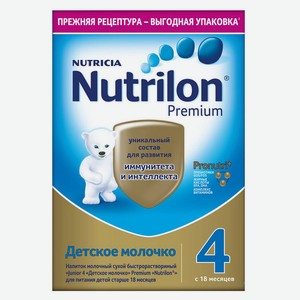 Смесь сухая молочная Nutrilon Premium 4 с 18 мес., 600 г