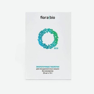 FIORA|BIO Таблетки для посудомоечных машин