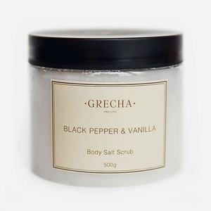GRECHA ORGANIC Скраб для тела  Black Pepper & Vanilla 