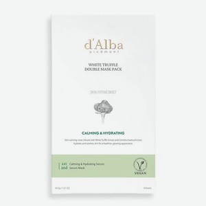 d`Alba Успокаивающая маска для лица White Truffle Double Mask Pack [Calming/Nutritive]