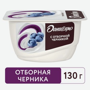 БЗМЖ Продукт твор Danone Даниссимо черника 5,4% 130г