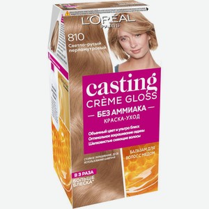 Краска д/волос Casting Creme Gloss 810 Перламутровый русый
