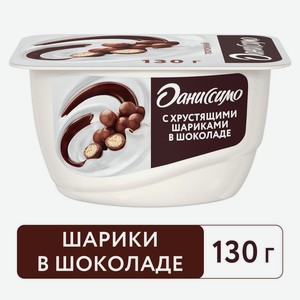 БЗМЖ Продукт твор Danone Даниссимо с хр шариками 7,3% 130г