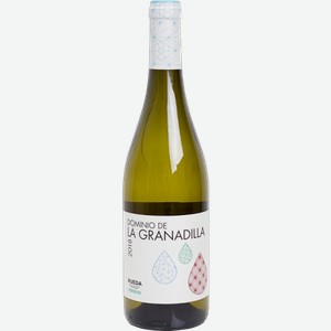 Вино La Granadilla Verdejo 0.75л