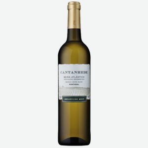 Вино Cantanhede Beira Atlantico белое сухое 0.75л