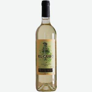 Вино El Cubo de Criptana белое сухое 0.75л
