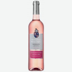 Вино Marquies de Marialva Rose 0.75л