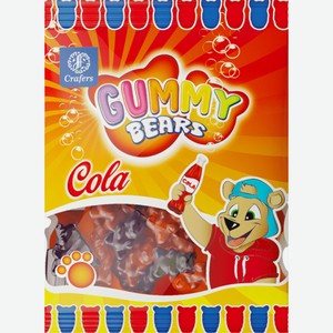 Мармелад Gummy Bears Cola