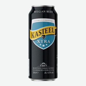 Светлое пиво Kasteel Xtra 0.5л