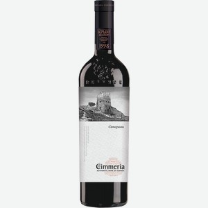 Вино Cimmeria Саперави 0.75л