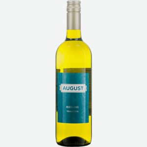 Вино August Riesling Tradition 0.75л