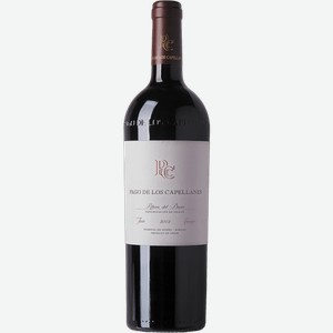 Вино Pago de Los Capellanes Tinto Crianza 0.75л