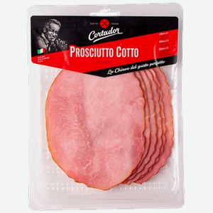Мясо Окорок копчёно-варёный Cortador классический
