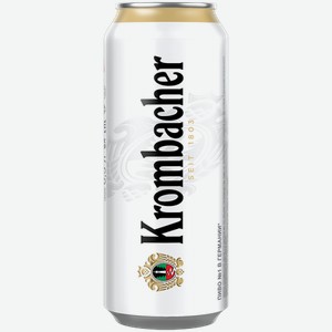 Светлое пиво Krombacher Pils, в банке 0.5л