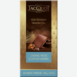 Молочный шоколад Jacquot карамель и морская соль