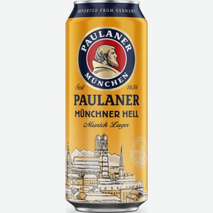 Светлое пиво Paulaner Original Munchner Hell 0.5л