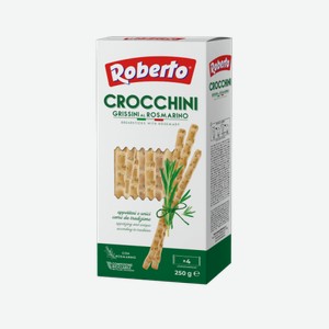 Палочки хлебные Roberto Grissini Crocchini с розмарином 250гр