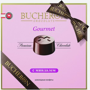 Bucheron Gourmet, конфеты с миндалем, 180г
