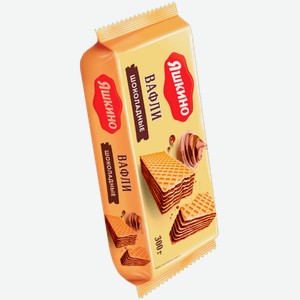 Вафли Шоколадные Яшкино 300 гр