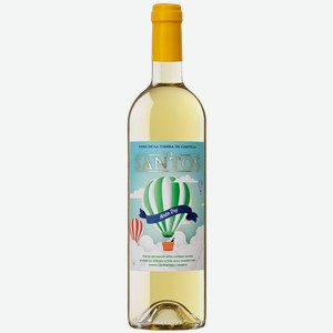 Вино Los Santos Airen белое сухое 0.75л