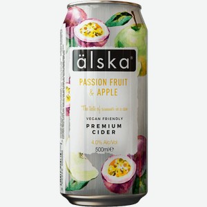 Сидр Сидр Älska Passion fruit & Apple 0.5л