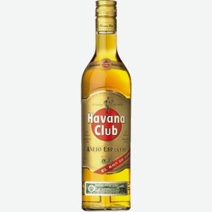 Ром Havana Club Añejo Especial 0.7л