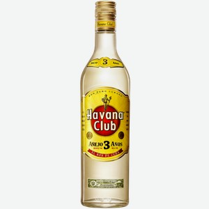 Ром Havana Club Anejo 3 Anos 0.7л
