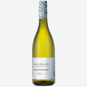 Вино Kiwi Cuvee Sauvignon Blanc 0.75л
