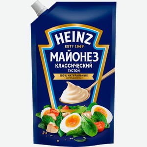 Соусы Майонез Heinz классический 67%