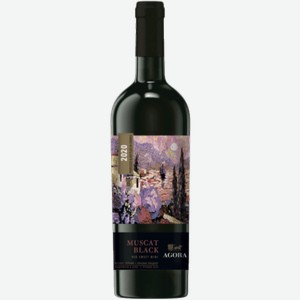 Вино Agora Muscat Black 0.75л