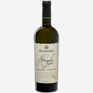 Вино Fanagoria Avtorskoe Vino Chardonnay-Sauvignon 0.75л