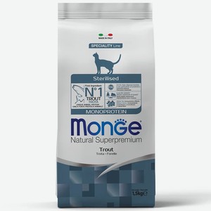 Корм сухой MONGE Cat Speciality Monoprotein Sterilised Adult, форель для стерилизов.кошек 1,5кг