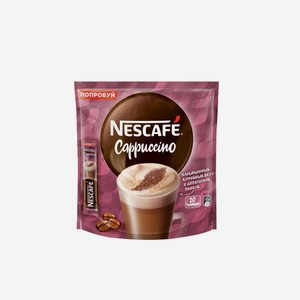 Напиток Nescafe Classic Cappuccino кофейный растворимый 20 штук по 18 г