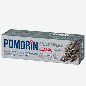 Зубная паста <Pomorin> Classic биокомплекс 100мл Россия