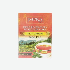 Чай IMPRA Цейлонский Высокогорный черный крупнолистовой 90г