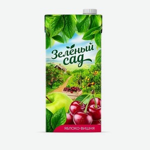 Нектар Яблочно-вишневый ТетраПак 1л д/п Зеленый Сад