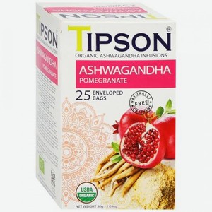 Чай органический Tipson Ашваганда, гранат, 25 пакетиков