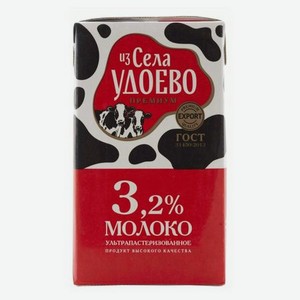 Молоко Из села Удоево ультрапастеризованное 3,2%, 1 л