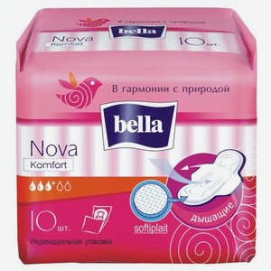 Прокладки Bella Nova Comfort soft 10 шт